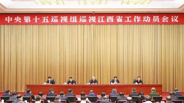 江西上饶:今年有13人主动投案<strong></p>
<p>亿纬锂能股票</strong>,120人主动交代问题