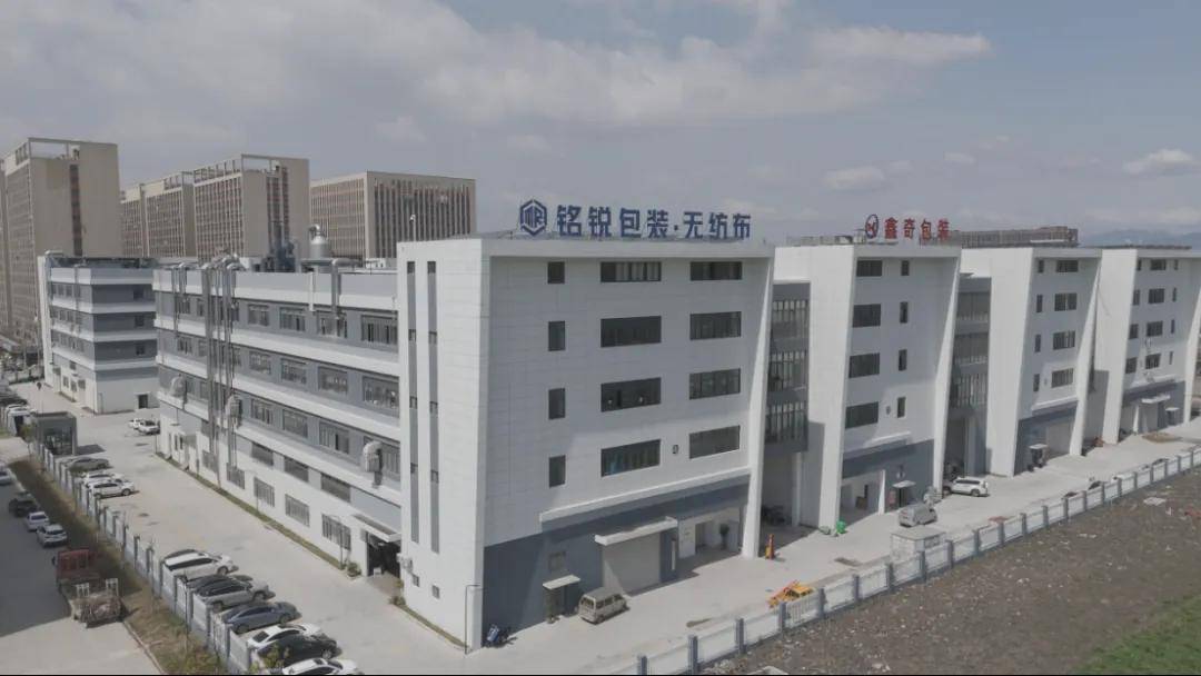 温州老板卖几毛钱小东西<strong></p>
<p>亿纬锂能股票</strong>，从4人团队干到年销过亿