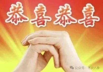 姐终于离了<strong></p>
<p>亿纬锂能股票</strong>，这次总算是摆脱不靠谱的老公和强势的婆婆了！
