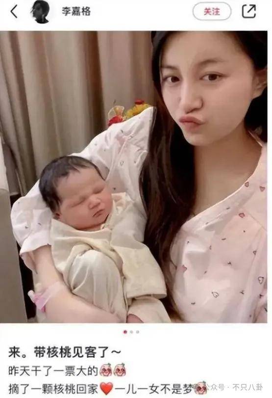 姐终于离了<strong></p>
<p>亿纬锂能股票</strong>，这次总算是摆脱不靠谱的老公和强势的婆婆了！