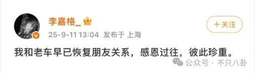 姐终于离了<strong></p>
<p>亿纬锂能股票</strong>，这次总算是摆脱不靠谱的老公和强势的婆婆了！