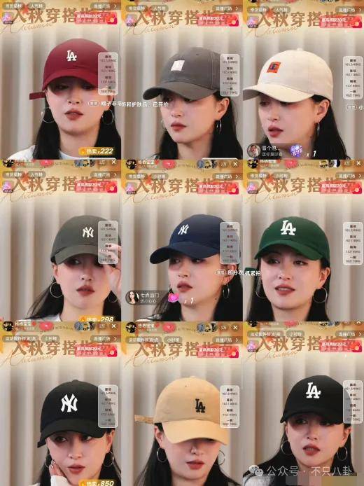 姐终于离了<strong></p>
<p>亿纬锂能股票</strong>，这次总算是摆脱不靠谱的老公和强势的婆婆了！