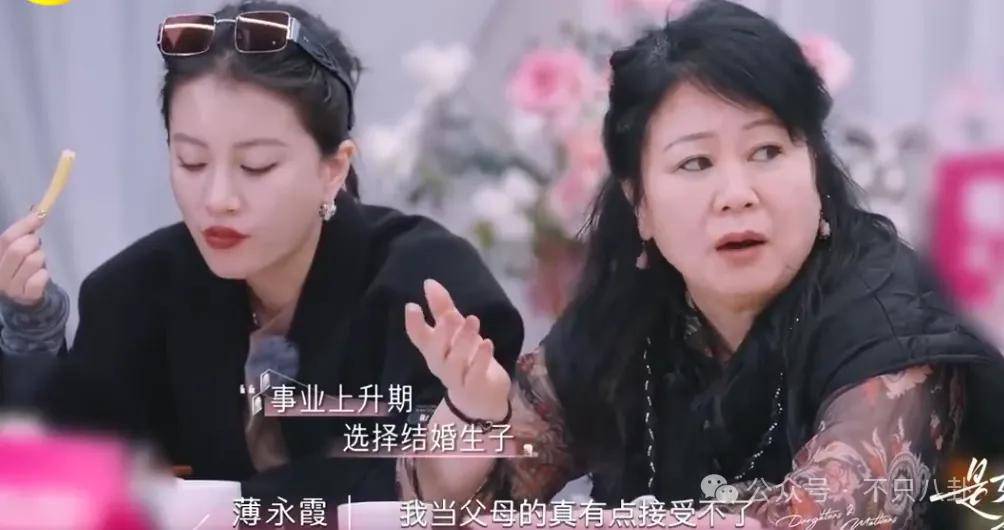 姐终于离了<strong></p>
<p>亿纬锂能股票</strong>，这次总算是摆脱不靠谱的老公和强势的婆婆了！