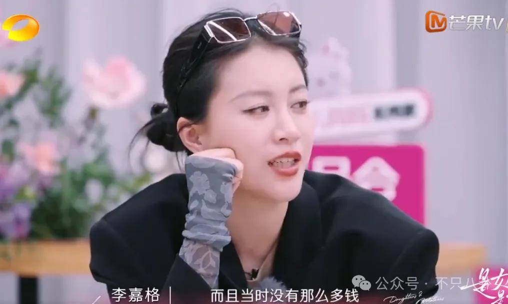 姐终于离了<strong></p>
<p>亿纬锂能股票</strong>，这次总算是摆脱不靠谱的老公和强势的婆婆了！