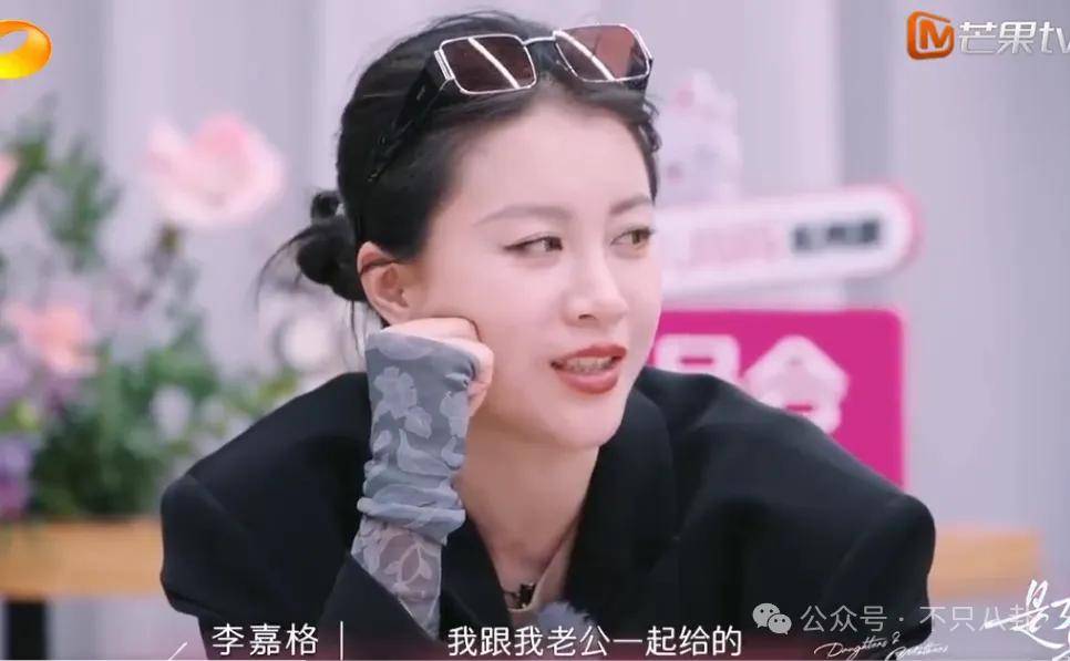 姐终于离了<strong></p>
<p>亿纬锂能股票</strong>，这次总算是摆脱不靠谱的老公和强势的婆婆了！