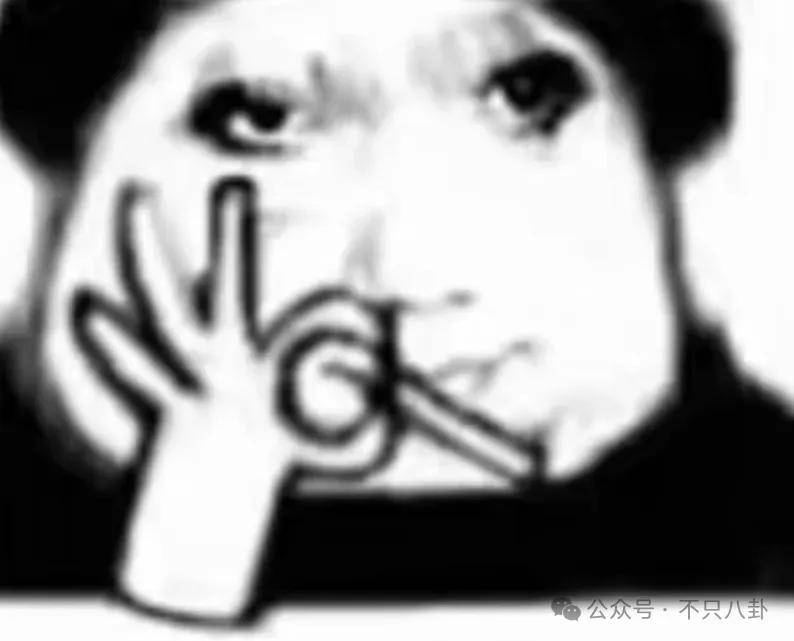 姐终于离了<strong></p>
<p>亿纬锂能股票</strong>，这次总算是摆脱不靠谱的老公和强势的婆婆了！