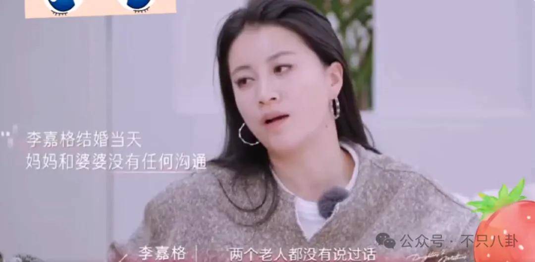 姐终于离了<strong></p>
<p>亿纬锂能股票</strong>，这次总算是摆脱不靠谱的老公和强势的婆婆了！