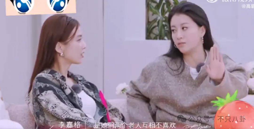 姐终于离了<strong></p>
<p>亿纬锂能股票</strong>，这次总算是摆脱不靠谱的老公和强势的婆婆了！