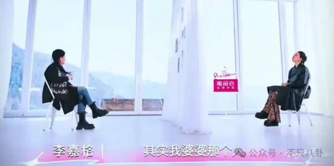 姐终于离了<strong></p>
<p>亿纬锂能股票</strong>，这次总算是摆脱不靠谱的老公和强势的婆婆了！