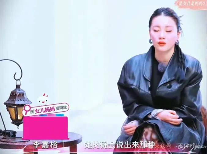 姐终于离了<strong></p>
<p>亿纬锂能股票</strong>，这次总算是摆脱不靠谱的老公和强势的婆婆了！