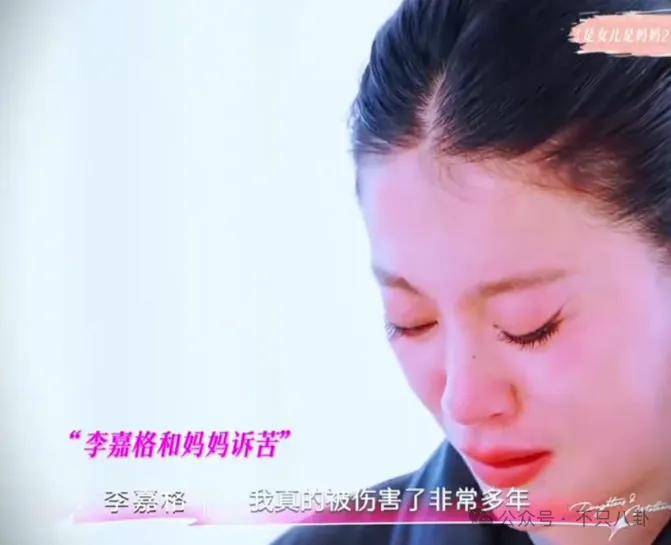 姐终于离了<strong></p>
<p>亿纬锂能股票</strong>，这次总算是摆脱不靠谱的老公和强势的婆婆了！