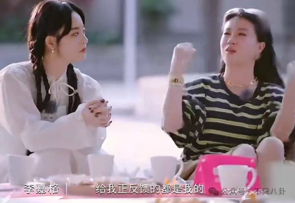 姐终于离了<strong></p>
<p>亿纬锂能股票</strong>，这次总算是摆脱不靠谱的老公和强势的婆婆了！