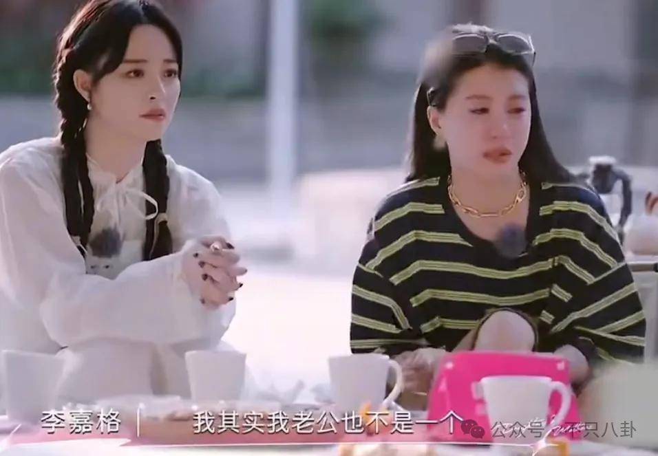 姐终于离了<strong></p>
<p>亿纬锂能股票</strong>，这次总算是摆脱不靠谱的老公和强势的婆婆了！