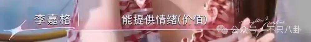 姐终于离了<strong></p>
<p>亿纬锂能股票</strong>，这次总算是摆脱不靠谱的老公和强势的婆婆了！