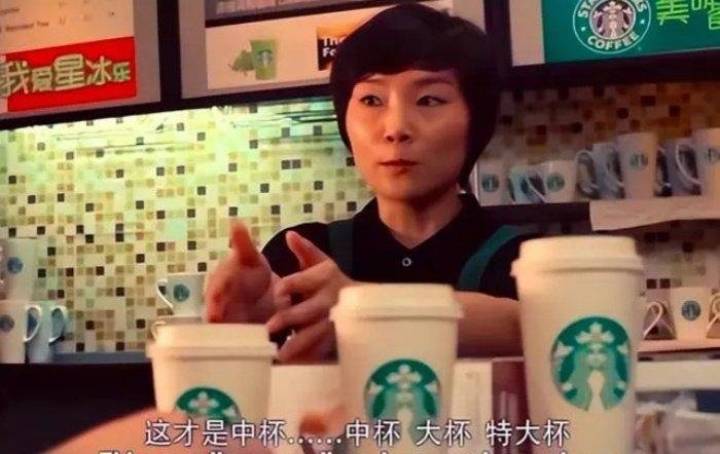 21元一个“冻馒头”罗永浩都嫌贵<strong></p>
<p>亿纬锂能股票</strong>，于东来为什么会支持西贝？