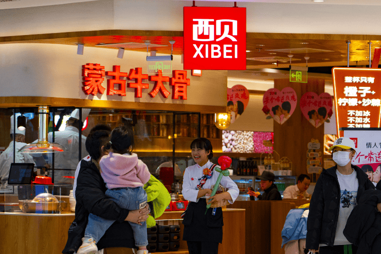 21元一个“冻馒头”罗永浩都嫌贵<strong></p>
<p>亿纬锂能股票</strong>，于东来为什么会支持西贝？