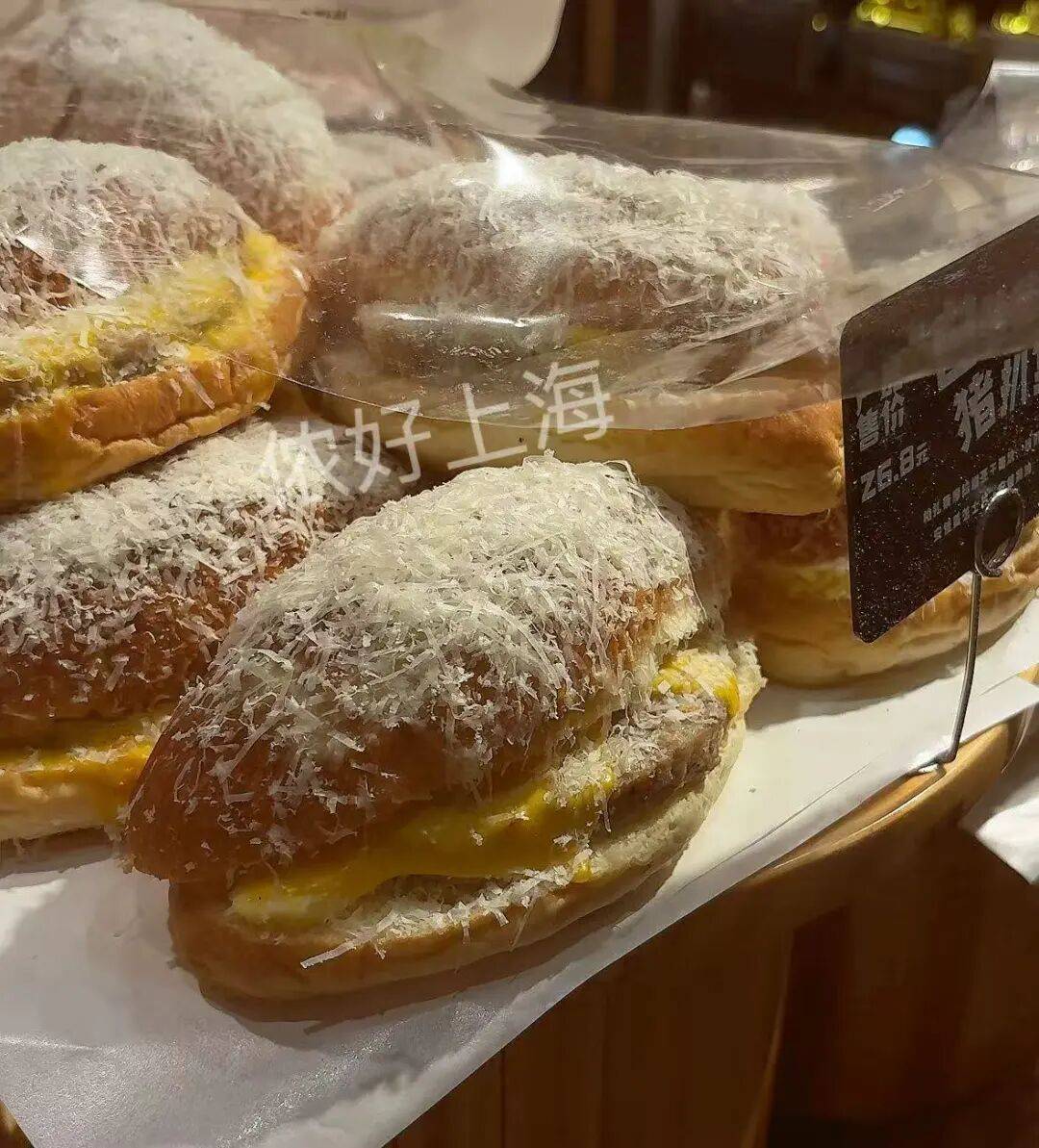 看着心疼<strong></p>
<p>亿纬锂能股票</strong>！上海网红店将没卖掉的面包整框扔了？网友吵翻