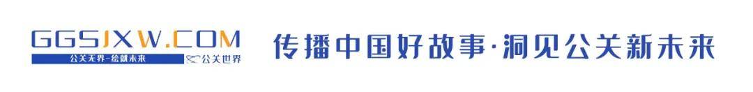 西贝预制菜风波：从强硬起诉到全面整改<strong></p>
<p>亿纬锂能股票</strong>，你怎么看？