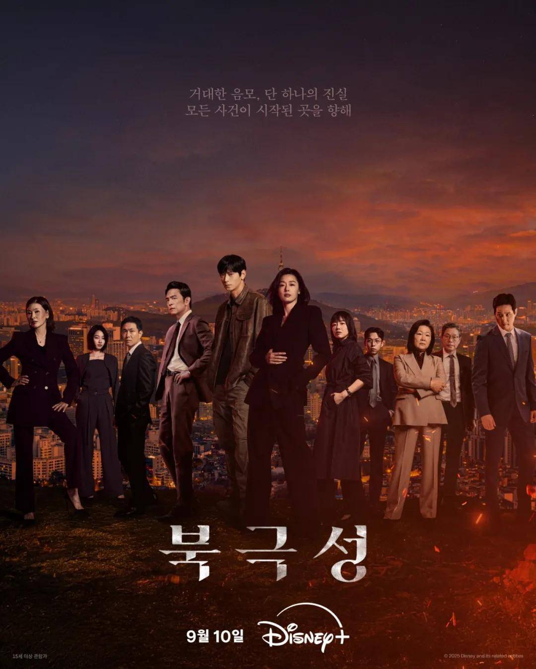 44岁要去“竞选总统”的全智贤<strong></p>
<p>亿纬锂能股票</strong>，穿衣风格都变了！