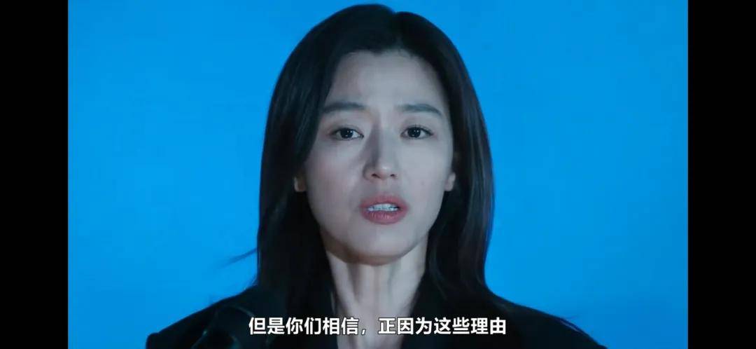 44岁要去“竞选总统”的全智贤<strong></p>
<p>亿纬锂能股票</strong>，穿衣风格都变了！