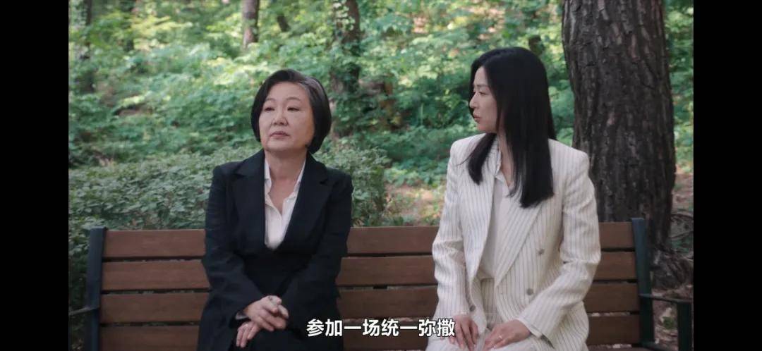 44岁要去“竞选总统”的全智贤<strong></p>
<p>亿纬锂能股票</strong>，穿衣风格都变了！