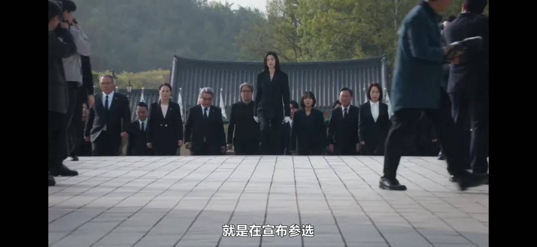 44岁要去“竞选总统”的全智贤<strong></p>
<p>亿纬锂能股票</strong>，穿衣风格都变了！