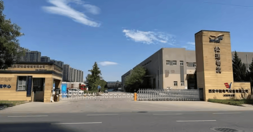 昔日陕西餐饮龙头<strong></p>
<p>亿纬锂能股票</strong>，被1.35亿拍卖