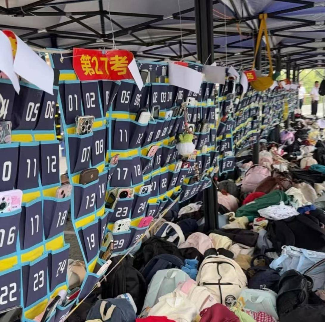 九江一教资考点多名考生存放的物品被暴雨淋湿损坏<strong></p>
<p>亿纬锂能股票</strong>，学校称将核实情况进行赔付