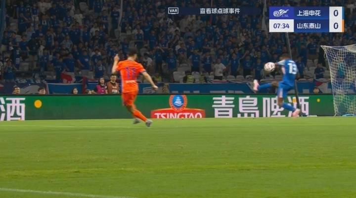 袁甲：泰山申花争议点球足协评审后没有结果<strong></p>
<p>蓝色光标股票</strong>，要咨询国际足联了