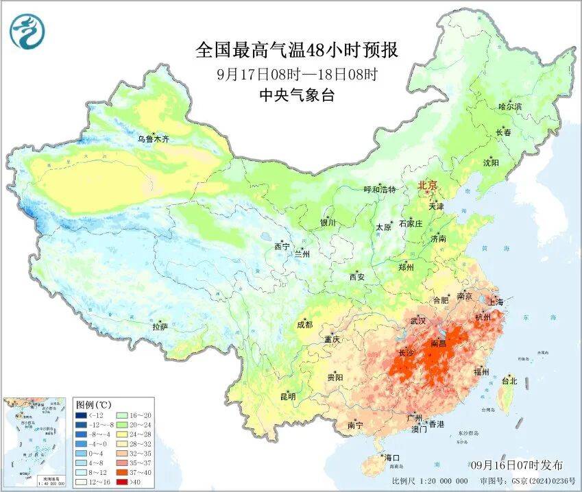 上海天气马上大转折<strong></p>
<p>蓝色光标股票</strong>！下午大到暴雨携凉风来袭！还有新台风正在酝酿…