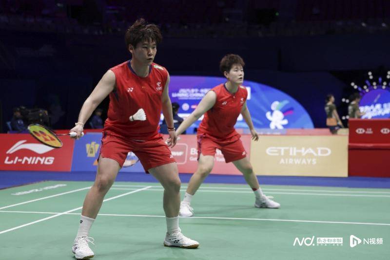 中国羽毛球大师赛于深圳开拍<strong></p>
<p>蓝色光标股票</strong>,国羽首日7战4胜