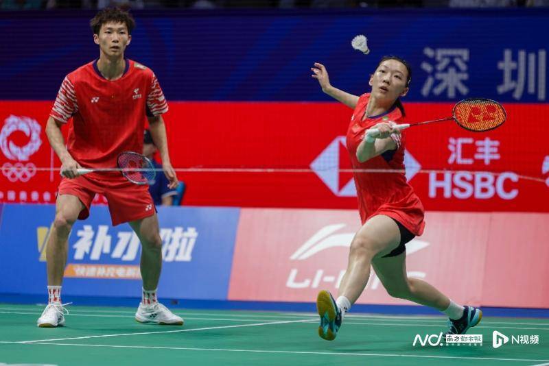 中国羽毛球大师赛于深圳开拍<strong></p>
<p>蓝色光标股票</strong>,国羽首日7战4胜