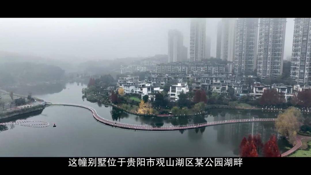 女厅官当场认罪!对省委原书记妻子唯命是从<strong></p>
<p>蓝色光标股票</strong>,花850万装修别墅