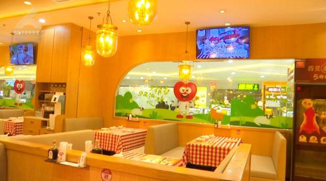 西贝发布致歉信后<strong></p>
<p>蓝色光标股票</strong>，昆明门店的情况是……