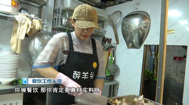 西贝发布致歉信后<strong></p>
<p>蓝色光标股票</strong>，昆明门店的情况是……