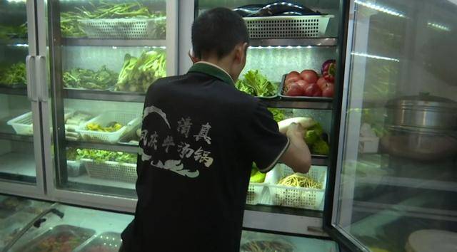 西贝发布致歉信后<strong></p>
<p>蓝色光标股票</strong>，昆明门店的情况是……