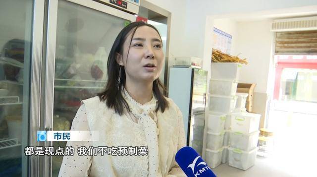 西贝发布致歉信后<strong></p>
<p>蓝色光标股票</strong>，昆明门店的情况是……