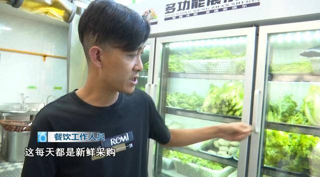 西贝发布致歉信后<strong></p>
<p>蓝色光标股票</strong>，昆明门店的情况是……