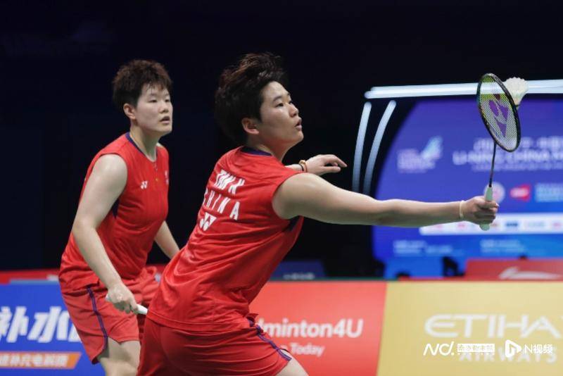 中国羽毛球大师赛16强战<strong></p>
<p>西安饮食股票</strong>，国羽五项锁定11个八强席位