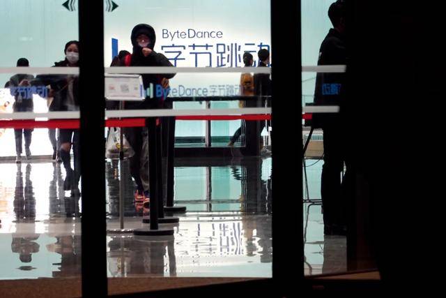 员工一年受贿9000多万<strong></p>
<p>西安饮食股票</strong>，互联网大厂如何反腐？