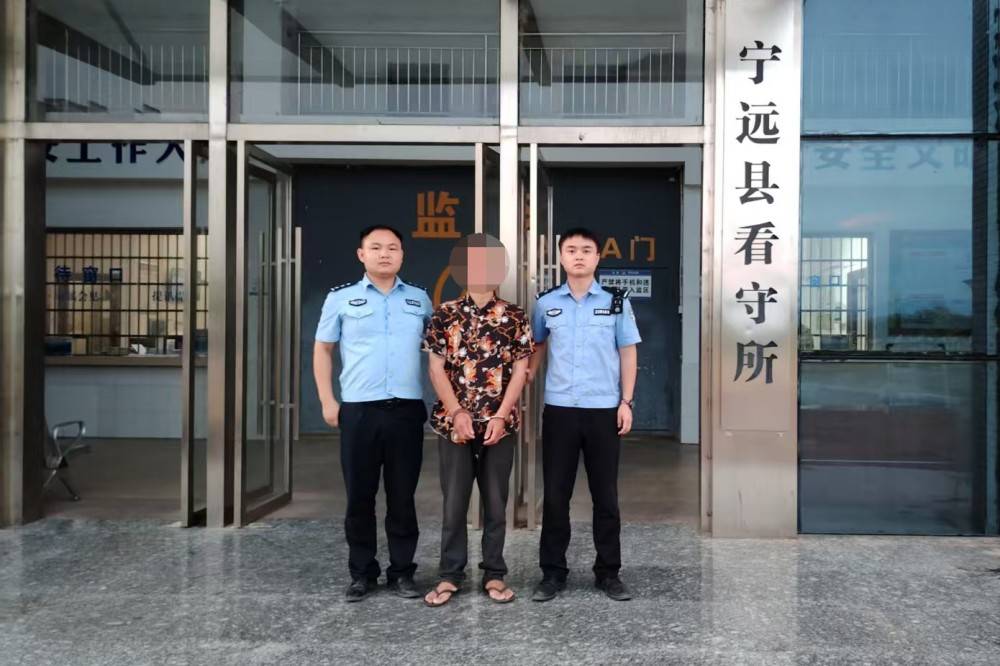 宁远公安:速破多起电瓶盗窃案