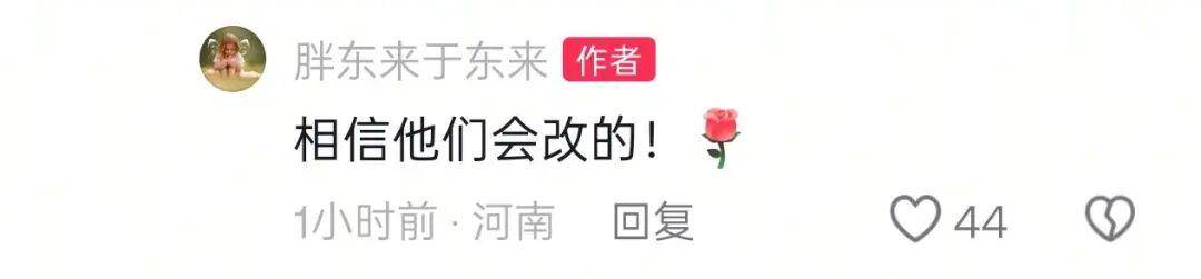 于东来三度发声：不要毁了西贝<strong></p>
<p>西安饮食股票</strong>！罗永浩喊话于东来：希望您不要搅这个浑水