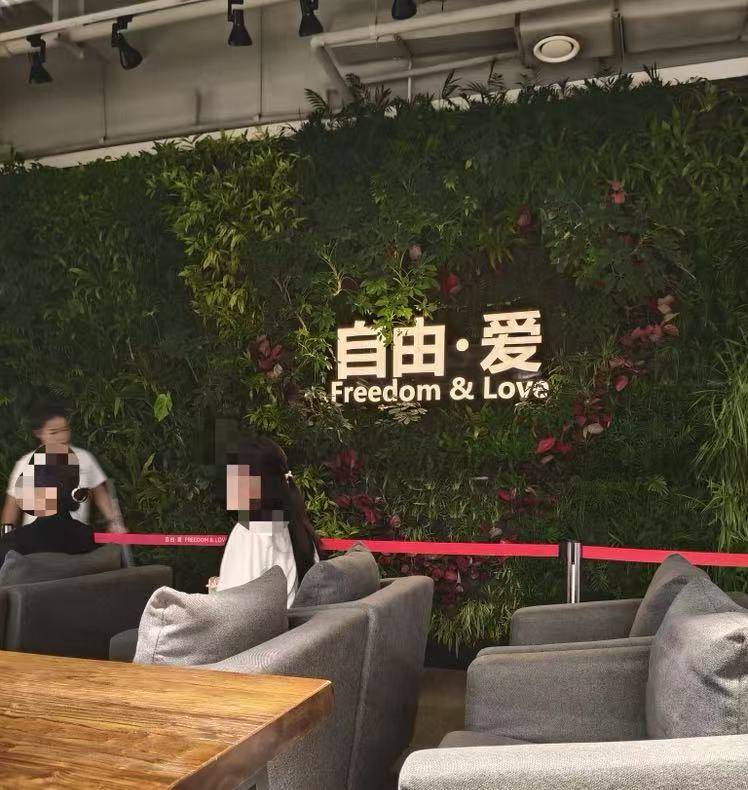 高校老师跨省应聘胖东来收银员<strong></p>
<p>西安饮食股票</strong>，现场考算账