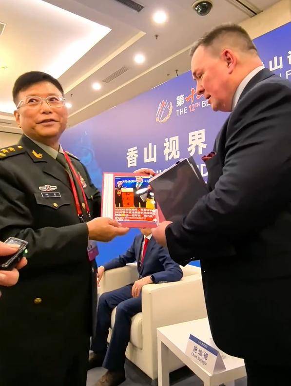 北京香山论坛召开<strong></p>
<p>西安饮食股票</strong>，美方降级参会，中方赠送美代表一张照片，背后隐含何意？