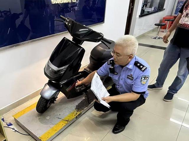 电动自行车新国标实施半月<strong></p>
<p>西安饮食股票</strong>，“旧标车”上牌排长队，规范和需求的碰撞何解？