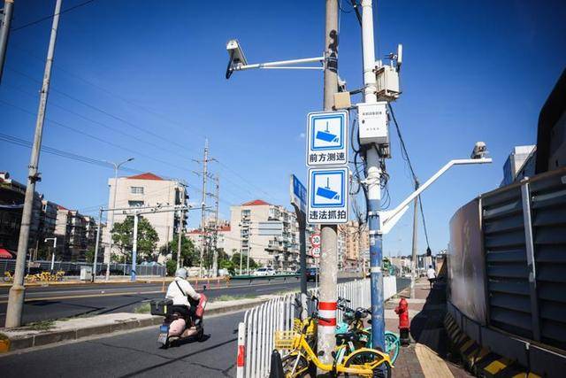 电动自行车新国标实施半月<strong></p>
<p>西安饮食股票</strong>，“旧标车”上牌排长队，规范和需求的碰撞何解？