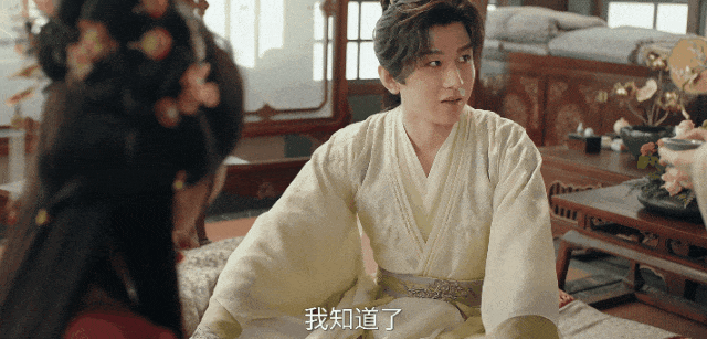 《赴山海》口碑争议背后<strong></p>
<p>西安饮食股票</strong>，男频剧“轻喜风”已成口碑老大难