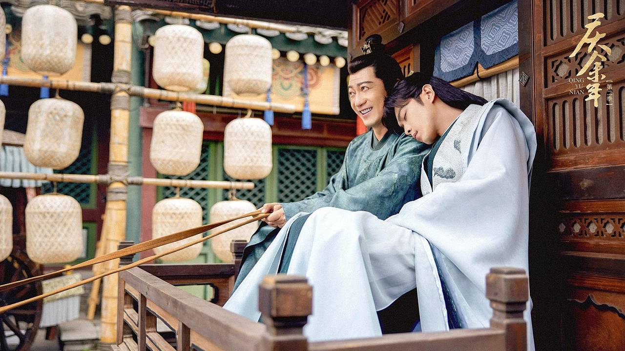 《赴山海》口碑争议背后<strong></p>
<p>西安饮食股票</strong>，男频剧“轻喜风”已成口碑老大难