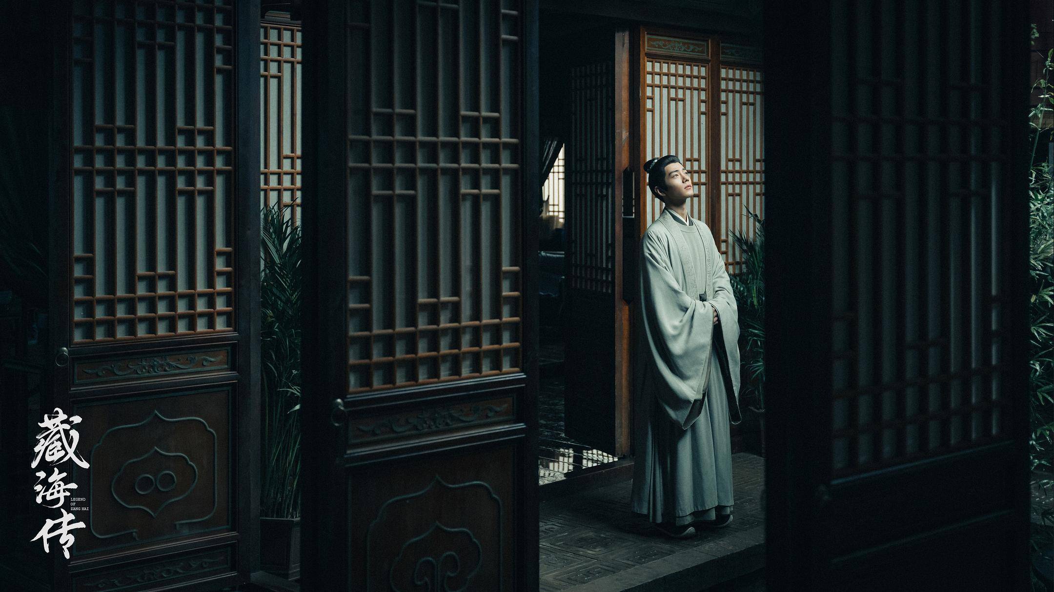 《赴山海》口碑争议背后<strong></p>
<p>西安饮食股票</strong>，男频剧“轻喜风”已成口碑老大难