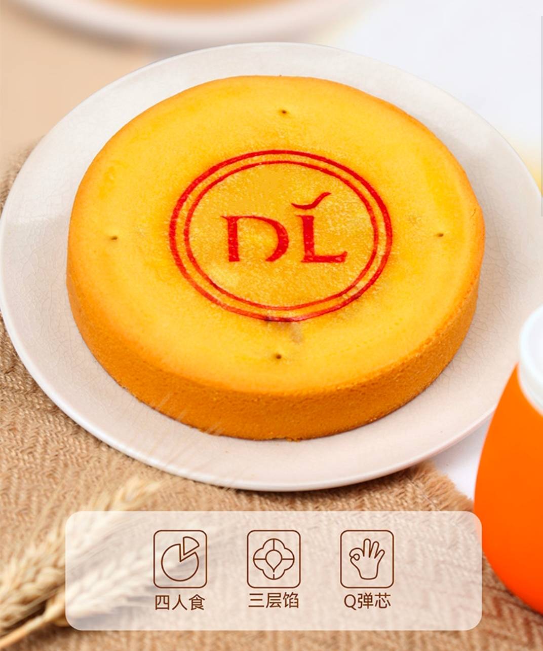 胖东来大月饼代购价格下降<strong></p>
<p>西安饮食股票</strong>,去年80元/个,今年35元就能搞定